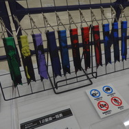 Anime WORLD TRIGGER Exhibition “REBOOT”