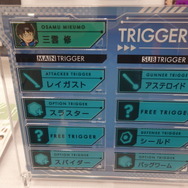 Anime WORLD TRIGGER Exhibition “REBOOT”