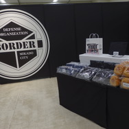Anime WORLD TRIGGER Exhibition “REBOOT”