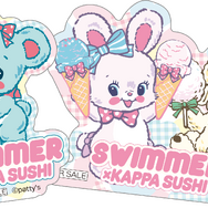 Cセット：ハグリー ＋ リバニー＆ラッフィー