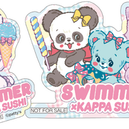 Dセット：リバニー ＋ プーキー、ハグリー＆キャミー