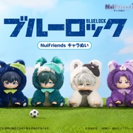 「ブルーロック」潔、凛、凪、玲王がふわふわカワイイぬいに！カラビナ付きで持ち歩けるのも嬉しい♪
