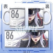 A賞：マグカップ(全4種)