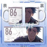 A賞：マグカップ(全4種)