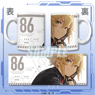A賞：マグカップ(全4種)