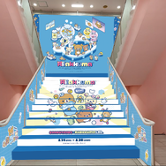 フォトスポットイメージ