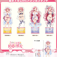 「100カノ」花園羽香里＆羽々里の大きくやわらかな胸が手首を優しく支えてくれる…愛城恋太郎の世界記録に認定された“愛の演説”もグッズに！新商品続々登場