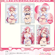 「100カノ」花園羽香里＆羽々里の大きくやわらかな胸が手首を優しく支えてくれる…愛城恋太郎の世界記録に認定された“愛の演説”もグッズに！新商品続々登場
