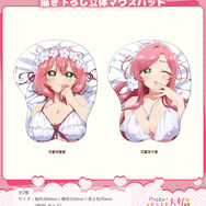 「100カノ」花園羽香里＆羽々里の大きくやわらかな胸が手首を優しく支えてくれる…愛城恋太郎の世界記録に認定された“愛の演説”もグッズに！新商品続々登場
