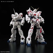「ＲＧ 1/144 RX-0 ユニコーンガンダム」