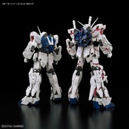 「ＲＧ 1/144 RX-0 ユニコーンガンダム」