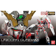 「ＲＧ 1/144 RX-0 ユニコーンガンダム」