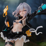 『アズールレーン』ヤーデ -イイコのときめきマジック- 1/6 完成品フィギュア