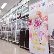 amiami店舗