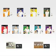 「一番くじ ハイキュー!! -烏野の未来-」J賞：クリアファイル＆ステッカーセット（選べる全11種）