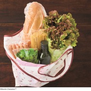 『cookpad plus（クックパッド プラス）』2026年秋号