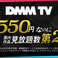 【2026年秋アニメ】続編前に追いつこう！「薬屋のひとりごと」「アオのハコ」「ブラクロ」など見どころ5選【DMM TVで視聴可能】