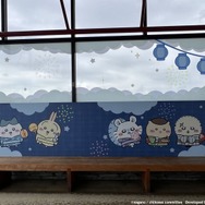 ちいぽけ展望台