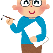 漫画家「いらすとや」