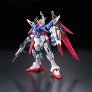 「ＲＧ 1/144 デスティニーガンダム」