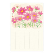絵入りはがき 2026 秋柄「秋桜」