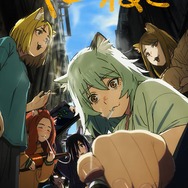 TVアニメ「ヤニねこ」