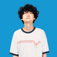 忘れらんねえよ