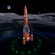 Lumarnity® サンダーバード3号