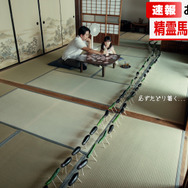 TOYOTAの新CM
