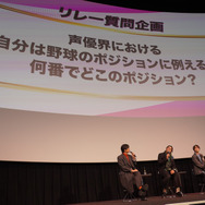 『忘却バッテリー』TVアニメ第1期振り返り上映会第2回イベントレポート