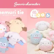 サンリオキャラクターズ ぬいコロン (ボア)＆ねむりタイ (ボア)