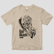 二号生筆頭 赤石剛次 Tシャツ（sand beige）