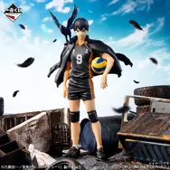 「一番くじ ハイキュー!! -烏野の未来-」B賞：影山飛雄 フィギュア　イメージ
