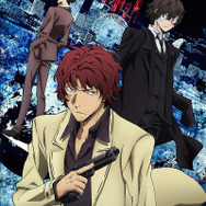 TVアニメ『文豪ストレイドッグス』「黒の時代」編キービジュアル
