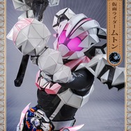『仮面ライダーマイス』仮面ライダームトン