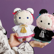 あつめてぬいぐるみ