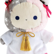 あつめてぬいぐるみ