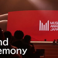 圧巻のパフォーマンスを再び！「MUSIC AWARDS JAPAN 2026」全世界配信スタート！　藤井風、Mrs. GREEN APPLE、M!LKら28組の現地撮り下ろし写真も掲載