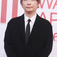星野源