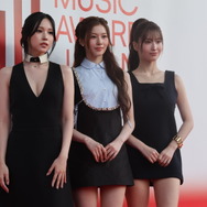 MISAMO