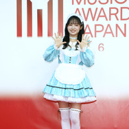 AiScReam