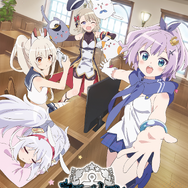 『アズールレーン びそくぜんしんっ！にっ！！』ティザービジュアル