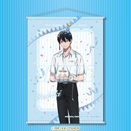 くじ引き堂「TVアニメ『光が死んだ夏』1周年記念 オンラインくじ」A賞：B2タペストリー よしき