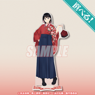 くじ引き堂「TVアニメ『あかね噺』オンラインくじ」S賞：選べる！BIGアクリルスタンドフィギュア 桜咲朱音