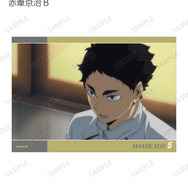 トレーディング場面写L判カード