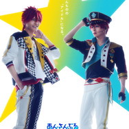 あんさんぶるスターズ！！THE STAGE