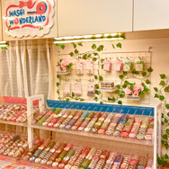 Washi Wonderland（マスキングテープワンダーランド）