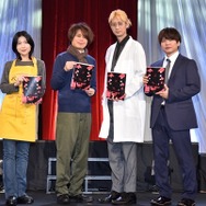 「朗読劇ガリレオシリーズ『容疑者Xの献身』」