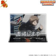 銀魂　お部屋や仕事場でつかえるアクリルメッセージディスプレイ　Vol.2（全5種）