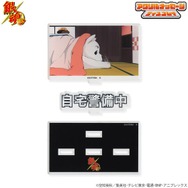 銀魂　お部屋や仕事場でつかえるアクリルメッセージディスプレイ　Vol.2（全5種）